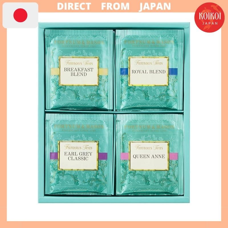Fortnum & Mason Tea Bag Assortment Gift Set Black Tea (4 varieties x 4 ...