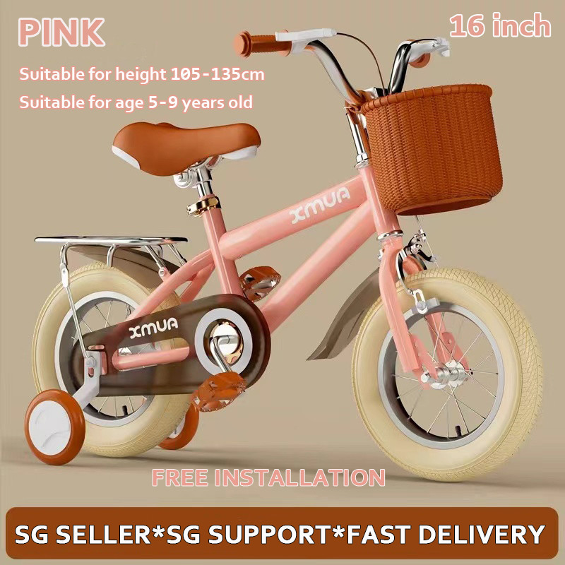 16 INCH Children s Bicycle kids bicycle Adjustable Height Dual Brake Design Kids Bike For 5 9 Years Old Baby