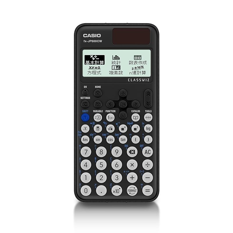 Casio fx 700 hotsell