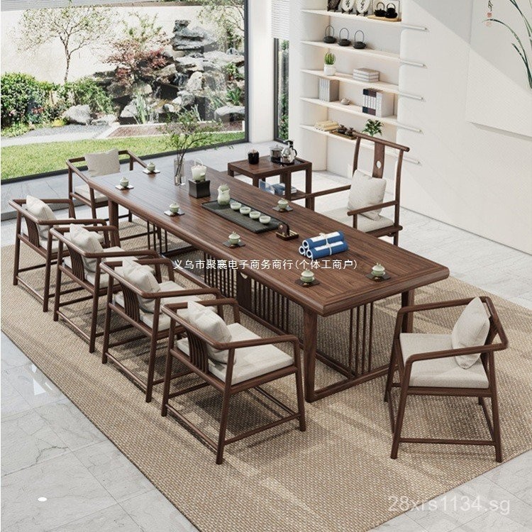 Solid Wood Simple Office Home Screen New Chinese Style Full Set Tea ...