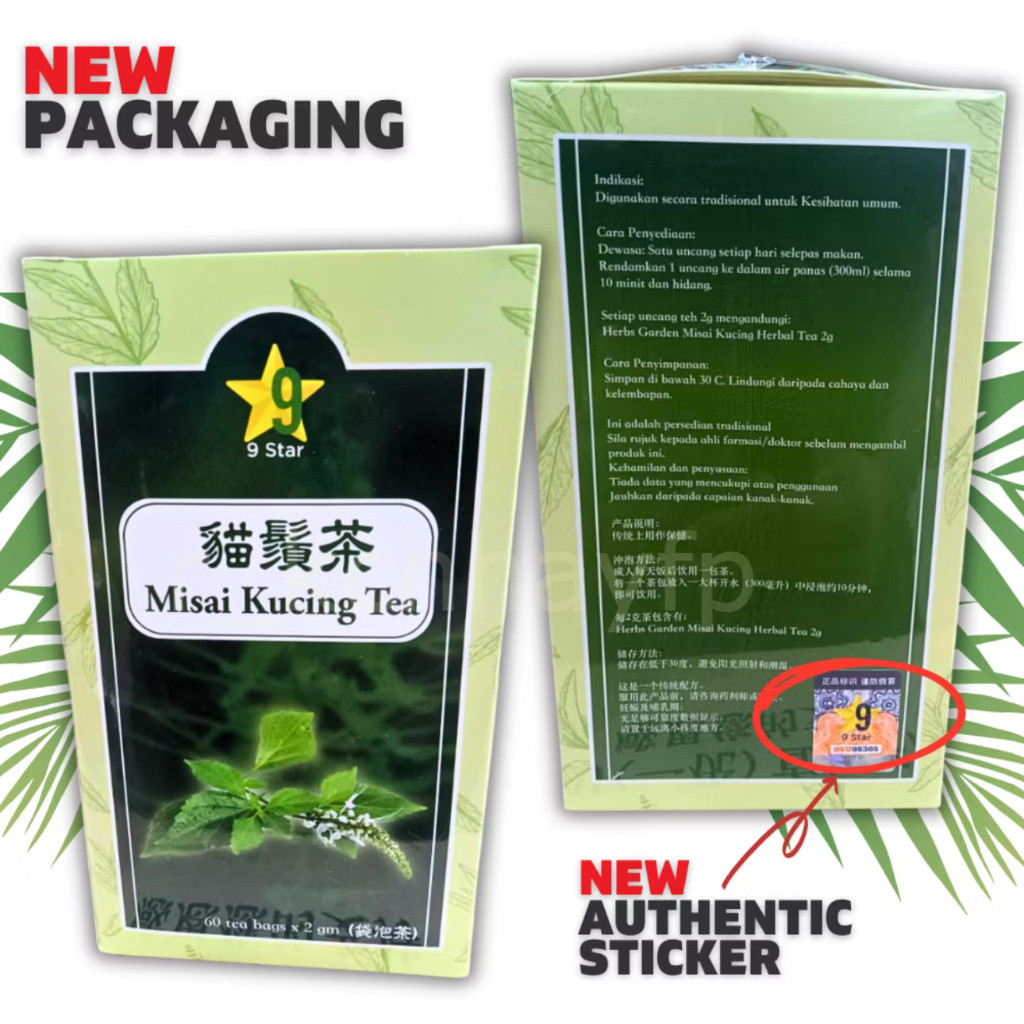 [buy 3 free 1] EXP 06 2027Approved by KKM Malaysia Ministry of Health ...