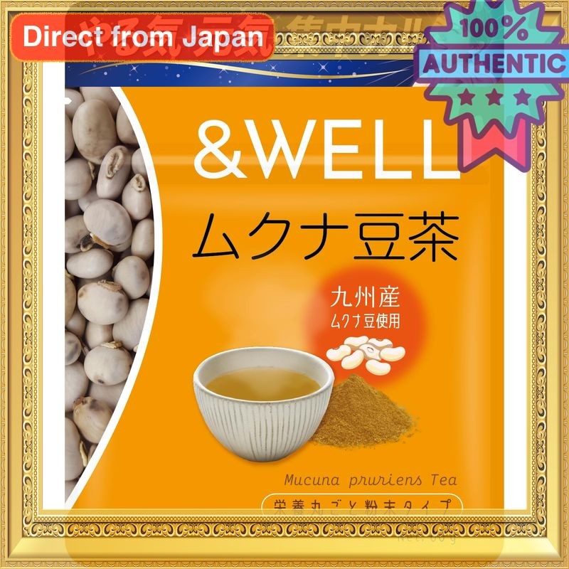 &WELL Mucuna Bean Tea Motivation Energy Concentration Dopamine ...