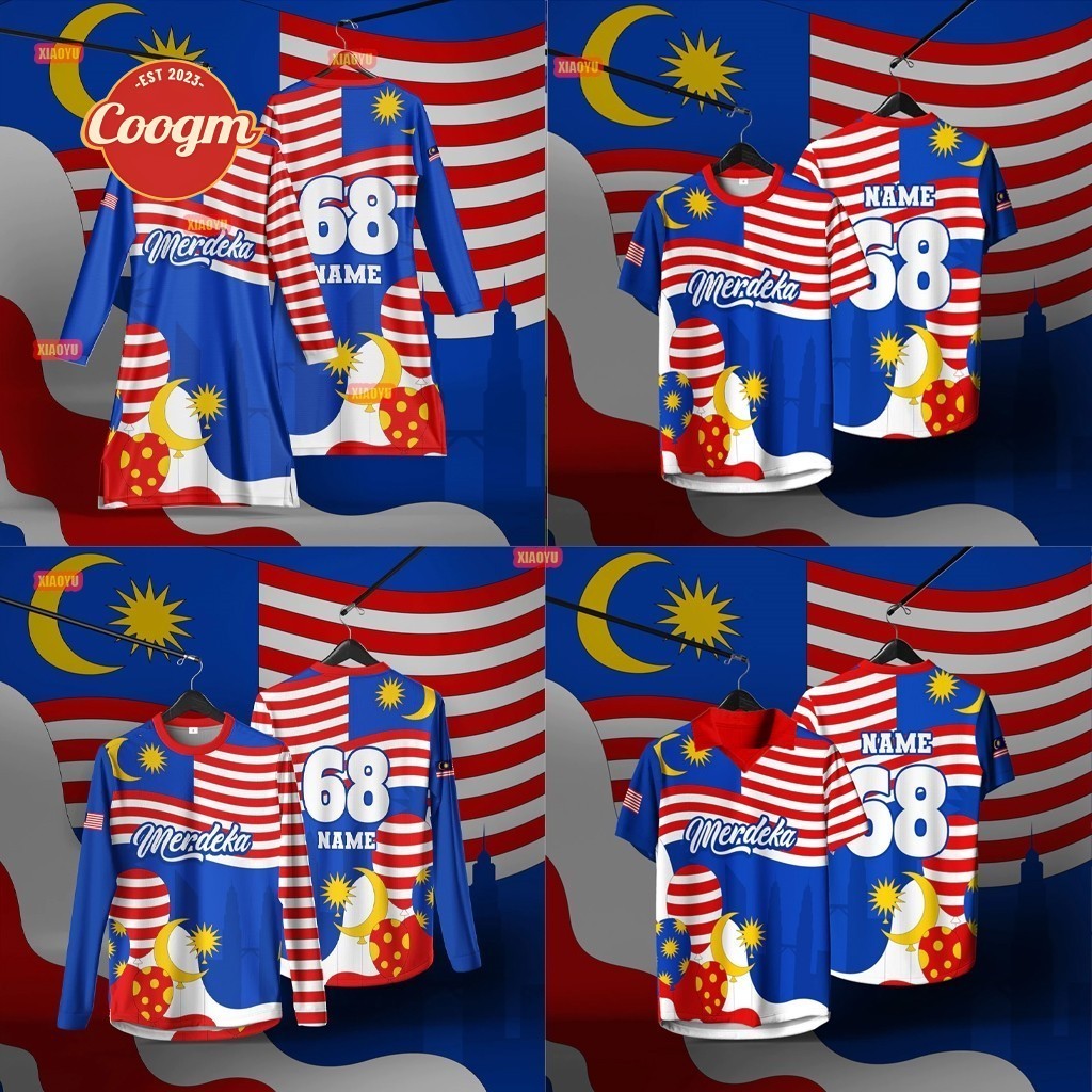 Merdeka-Themed Family Set - 68th Anniversary Sublimation T-Shirts for ...