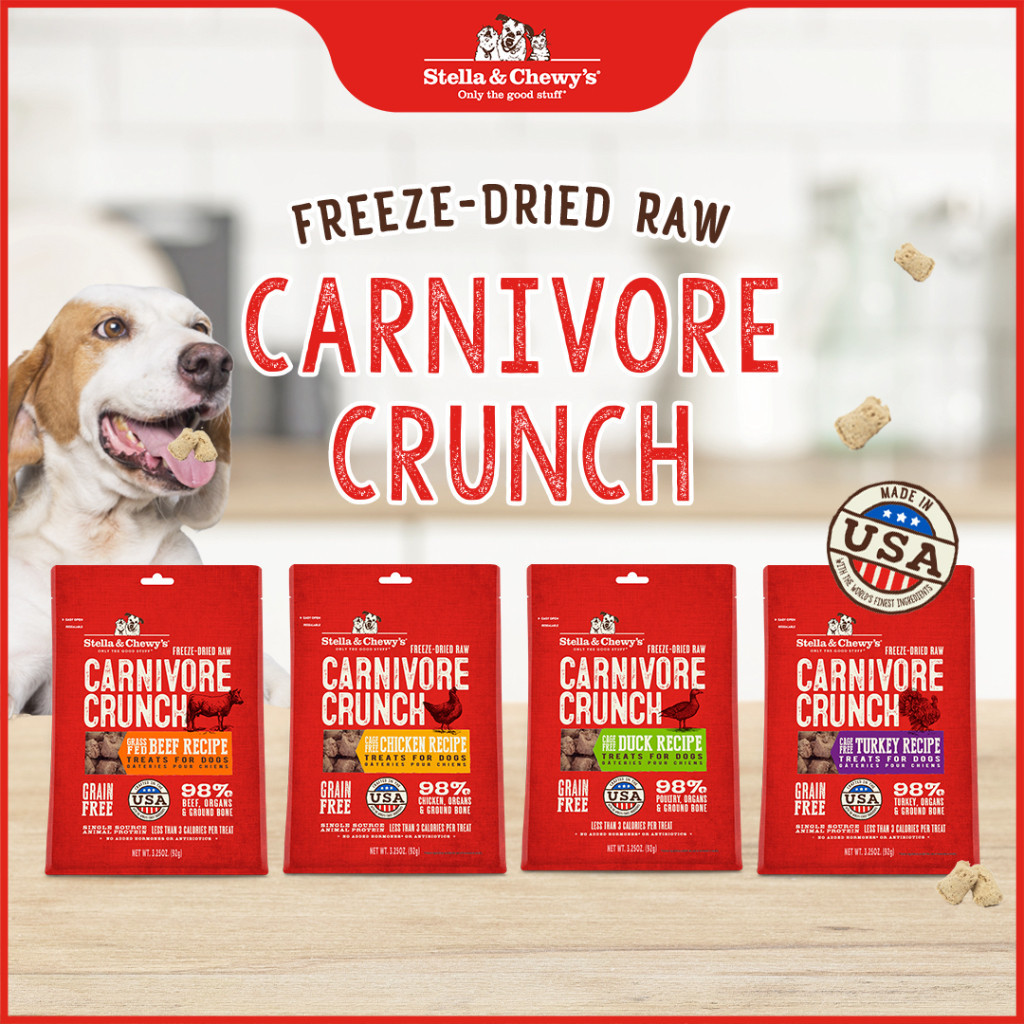 Stella Chewy s Carnivore Crunch Dog Treats 3.25oz Shopee Singapore