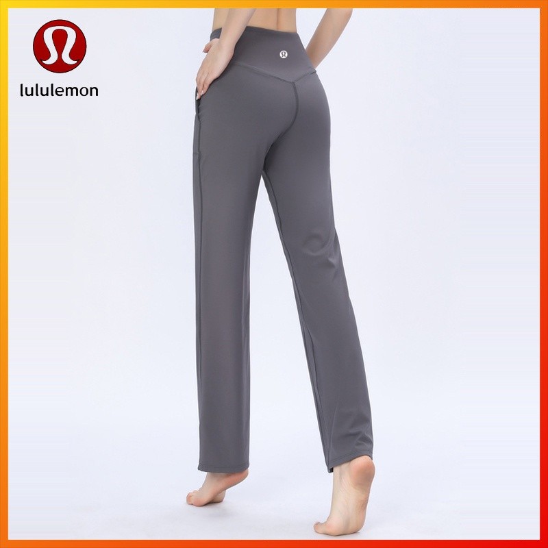 Lululemon long yoga pants best sale