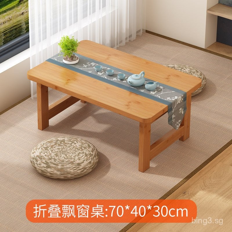 Japanese Tatami Small Coffee Table Household Bay Window Table ...