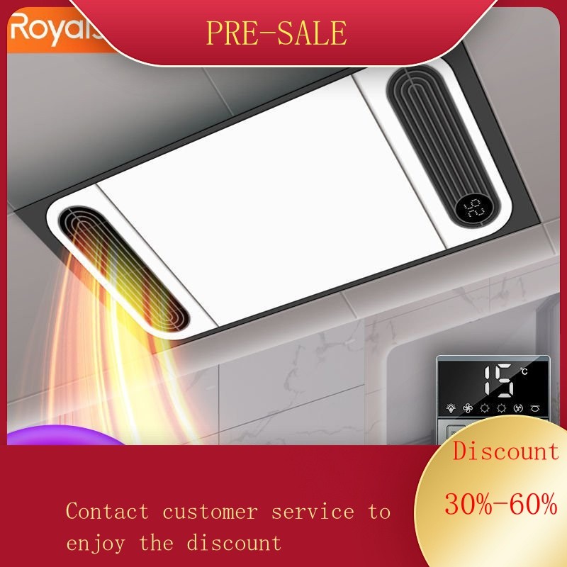 Royalstar Warm Air Blower Integrated Ceiling Bath Heater Bathroom ...