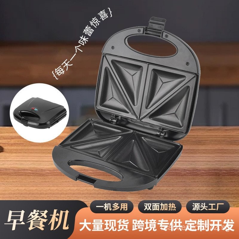 OvO Supply Household Breakfast Machine Waffle Machinewaffle maker ...