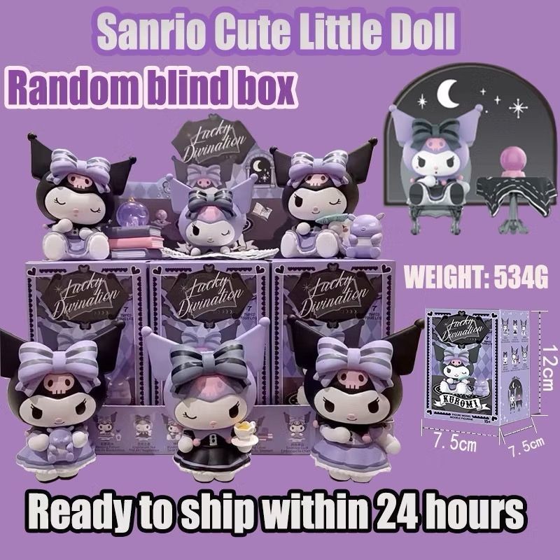 Kuromi Sanrio Black Rice Magic Divination Blind Box Doll Cute Girl ...
