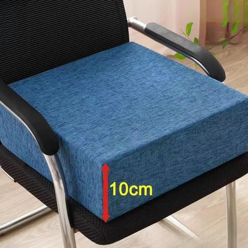 Thick High-Density Sponge Cushion Office Long-Sitting Seat Chair ...