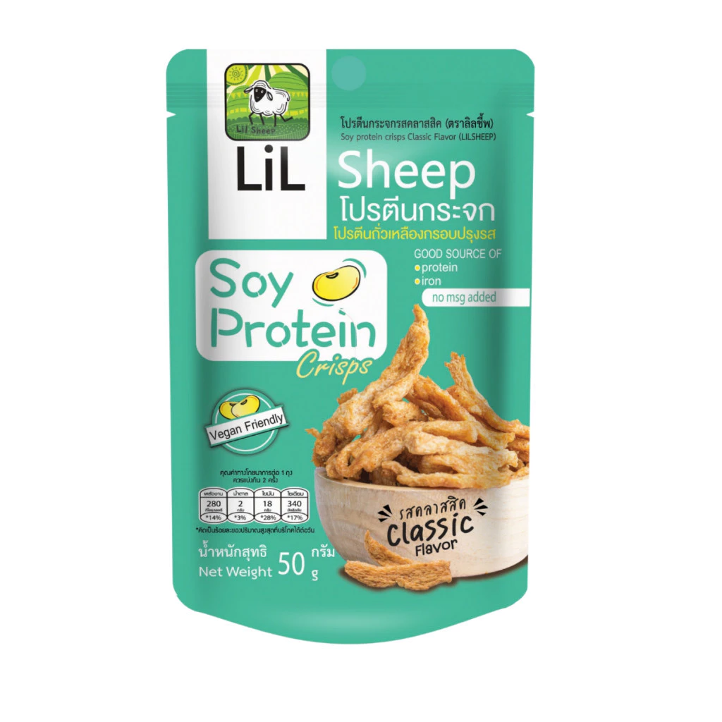 Soy Protein Crisps Classic