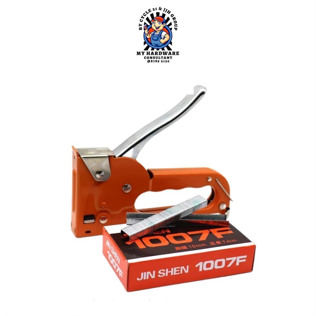 SG FAST DELIVERY Heavy Duty All Steel Strong Staple Gun Tacker Home DIY ...