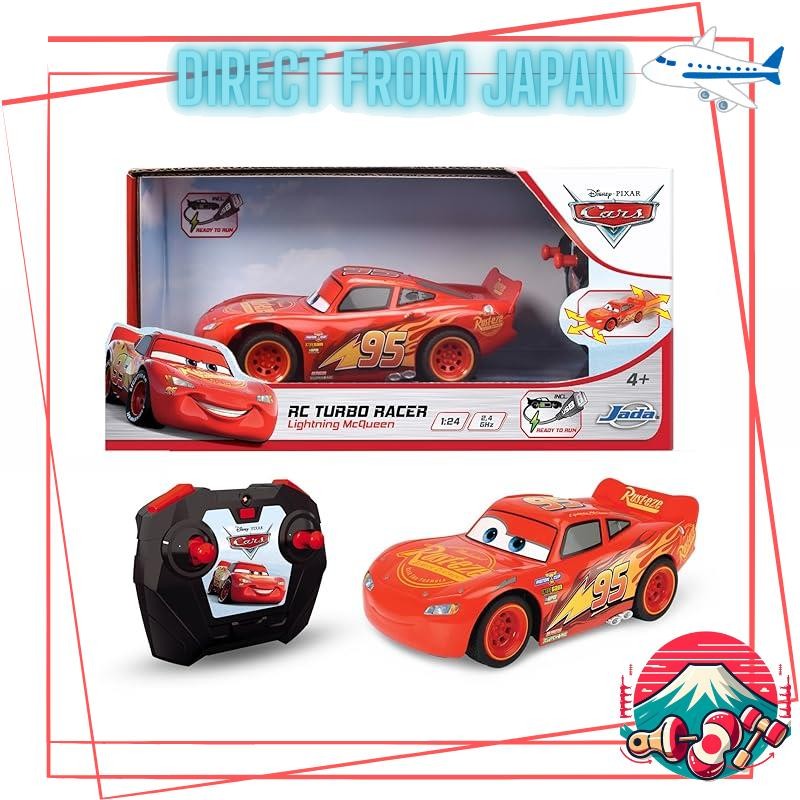 Rc turbo racer deals