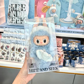 labubu hide and seek series - Prices and Deals - Aug 2025