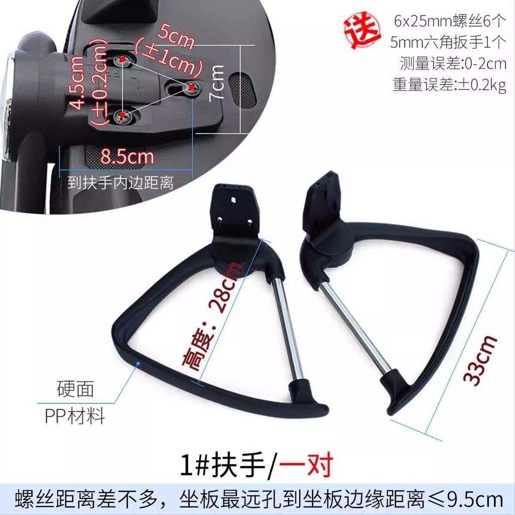 3D Lifting Rotating Front Rear Moving Desk Chair Ergonomic Chair ...