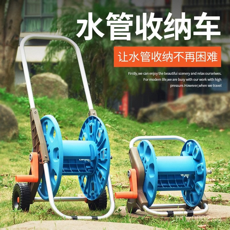 Winch Pipe Winder Hose Reel Pipe Organizer Hose Reel Pipe Storage Pipe ...