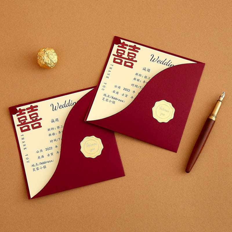 IN STOCK>Wedding Invitation New Chinese Style Wedding Invitation Card ...
