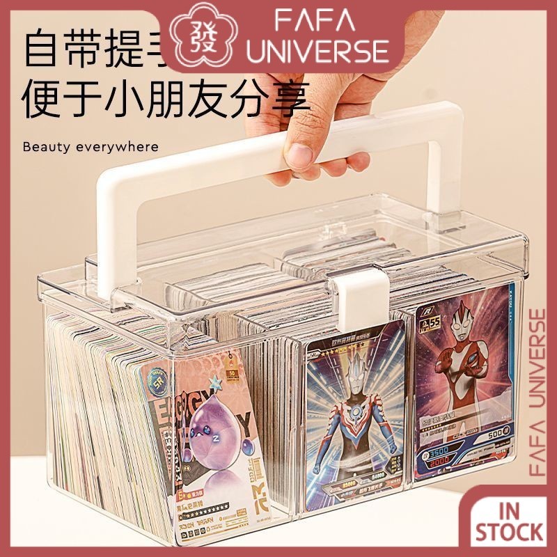 Blind Box My Little Pony Card Transparent Storage Box Classification ...