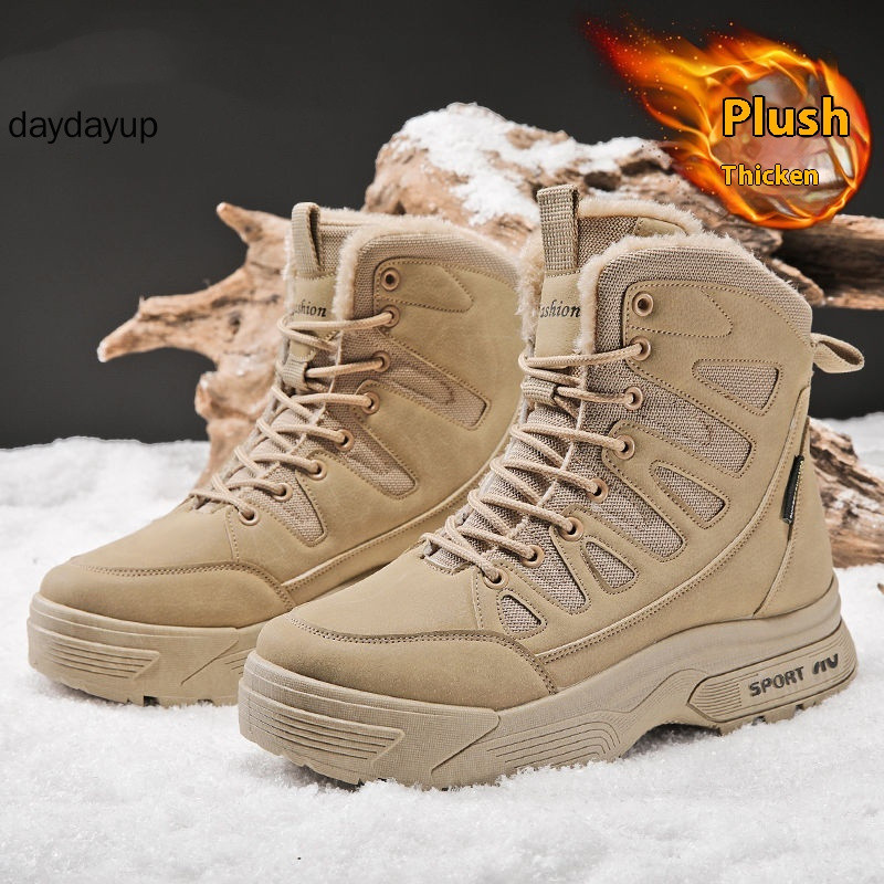 Men Winter High Top Add Velvet Very Warm Snow Boots Outdoor Cold Proof Non Slip Cotton Ankle Boots Shopee Singapore