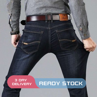 Nice One Men Jeans Classic Mid-Rise Straight Denim Jeans Long Pants ...