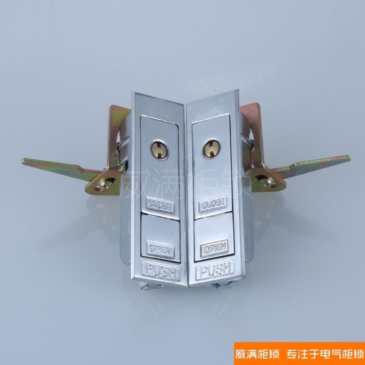 Cabinet Lock MS703 Left/Right Flat Lock Electrical Control Cabinet Door ...