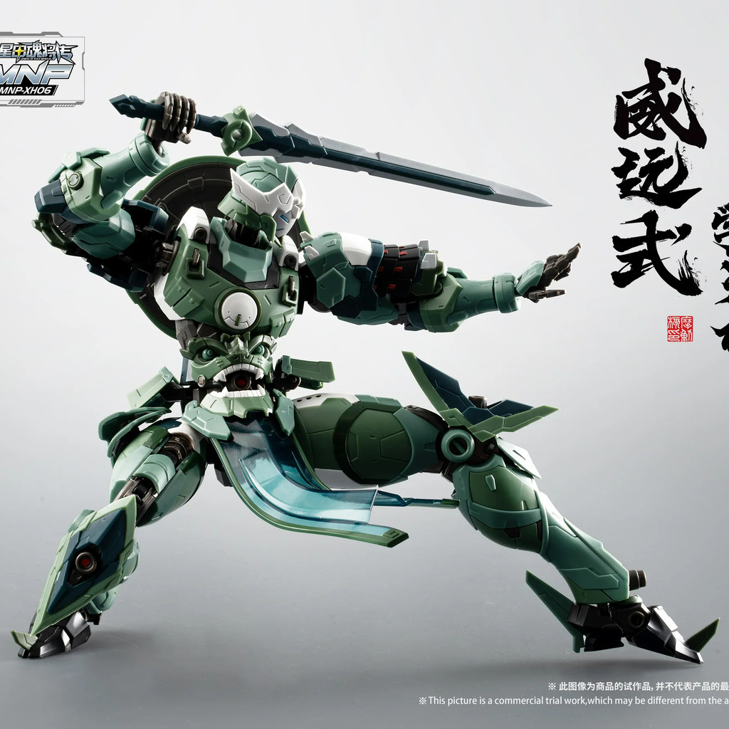 HiPlay E-Model Plastic Model Kits: Knight of Skyfog, Mecha Musume, Anime Style 1:24 Scale Collectible Action Figures TGQS