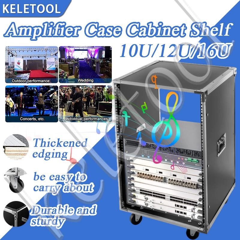 AV Rack Case Wheels Recording Studio Racks Universal Network Server ...