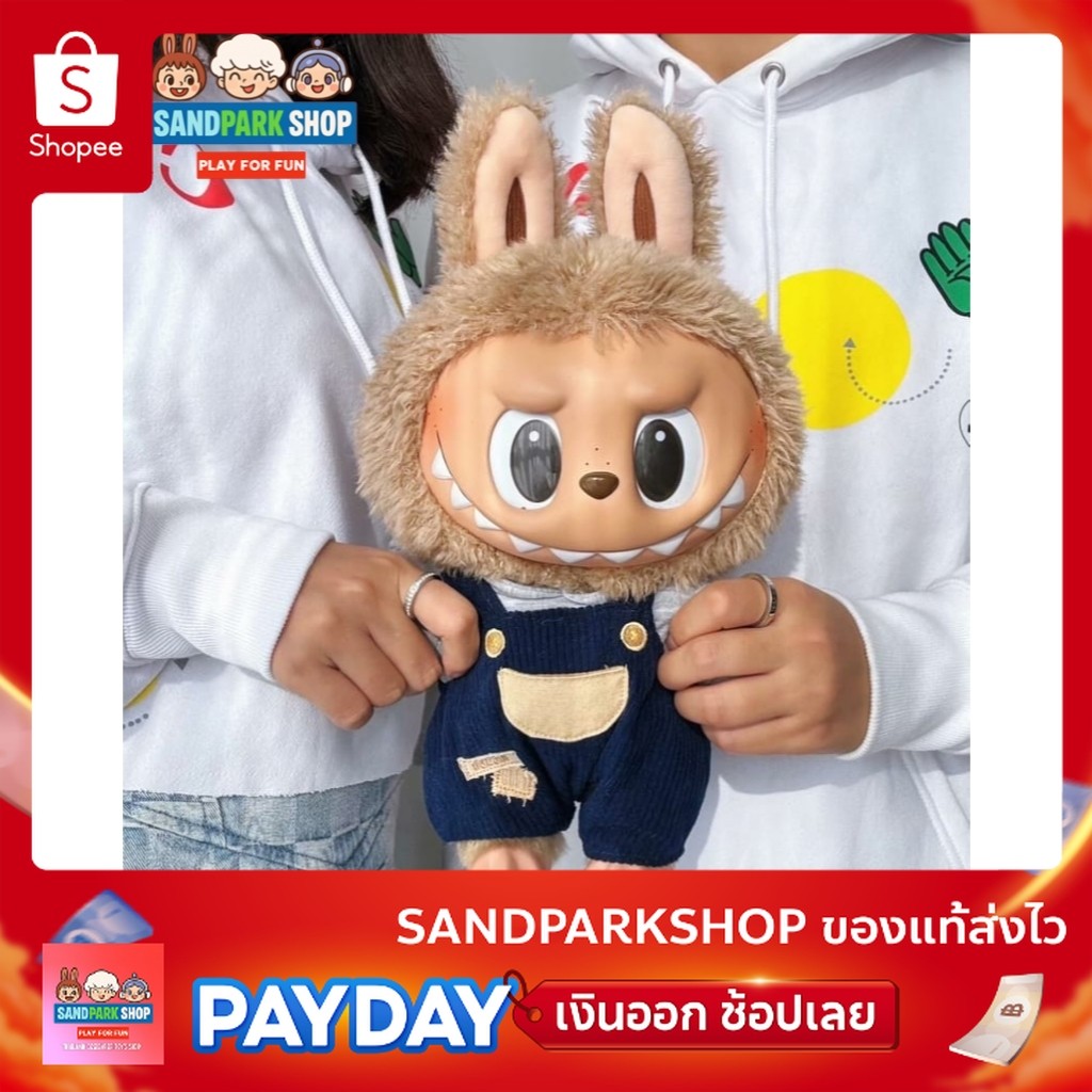 ️POP MART : Labubu Time to Chill Vinyl Plush Doll ️ Special Edition ...