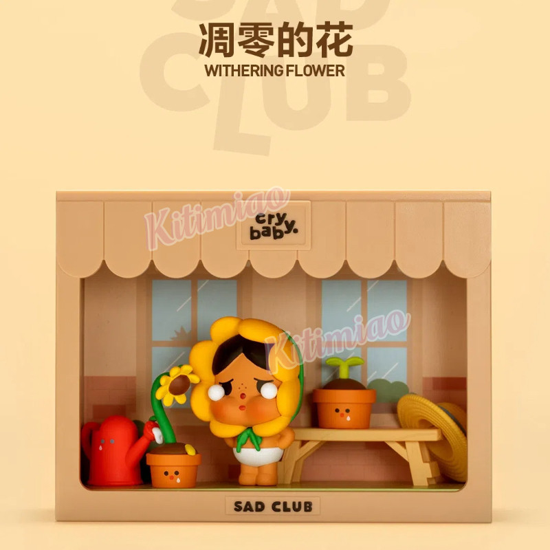 Kitimiao LED Night Light Desk Ornament from CRYBABY Sad Series