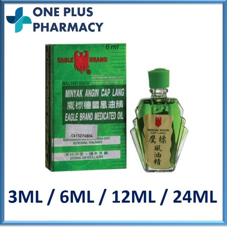 Concentré De Parfum Musc Soie Par Ajmal - 1ml à 24ml - Huile Parfumée - Neuf Des Émirats Arabes Unis