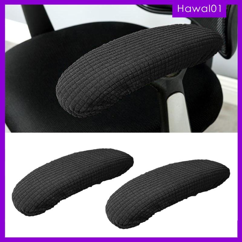 2pcs Office Chair Armrest Covers Arm Rest Slipcovers Office Computer Chair Armrest Elastic Chair Arm Rest Sleeves Shopee Singapore