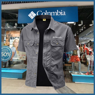 Buy columbia Products At Sale Prices Online October 2025