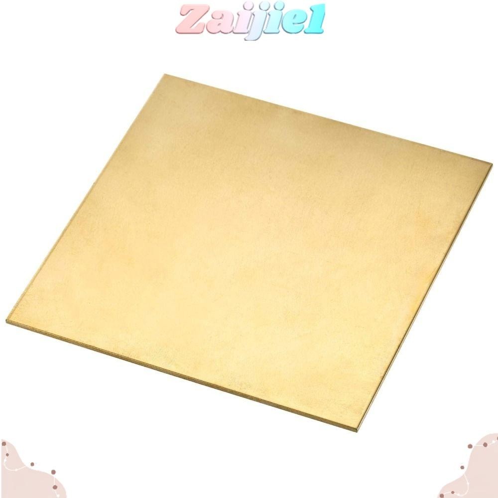 Brass Plates For Engraving Uxcell Brass Sheet, 2 X H62 Metal Sheets Plates 4 Length X