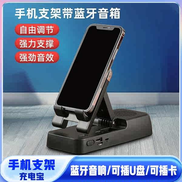 magsafe popsocket magsafe 2024 new multi-functional four-in-one mobile ...