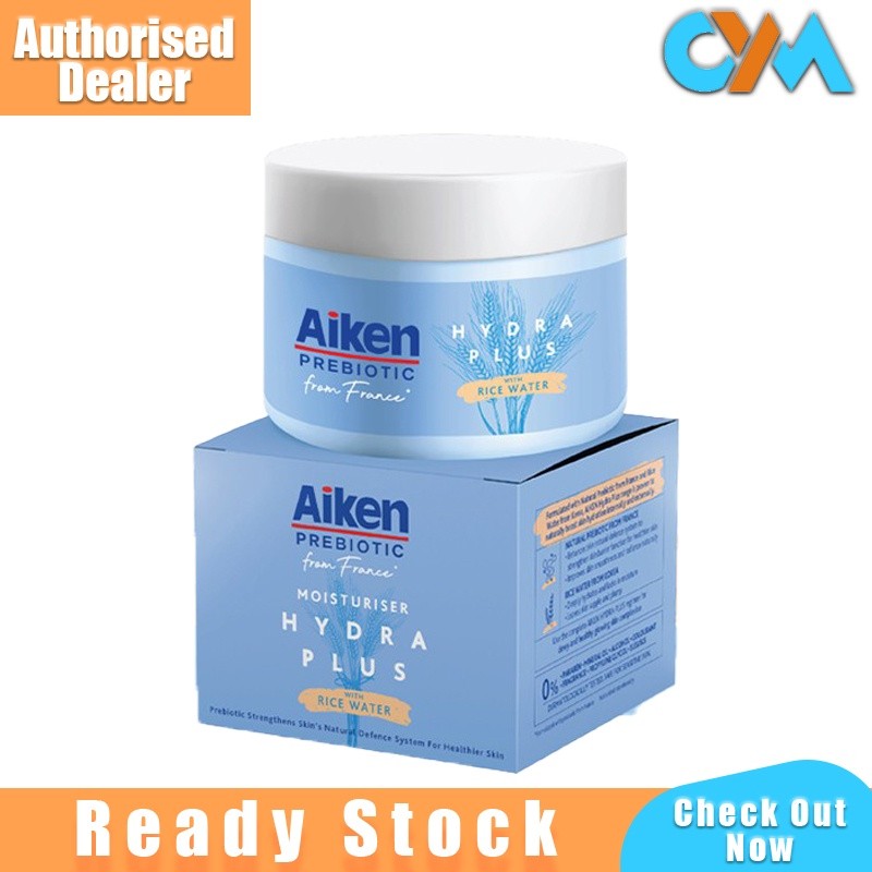 Aiken Prebiotic From France Moisturiser Hydra Plus With Rice Water 40g ...
