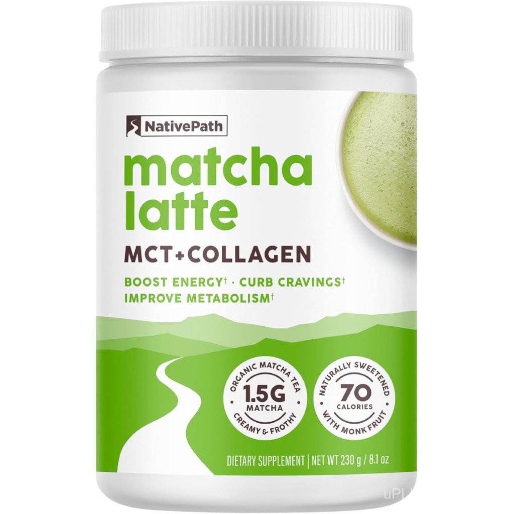 NativePath Collagen Peptide - Hydrolysis 1 Type and 3 Collagen。KETO ...