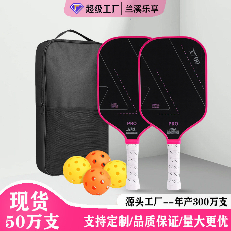 T700 Full Carbon Fiber Frosted Pickleball Racket Carbon Graphene ...