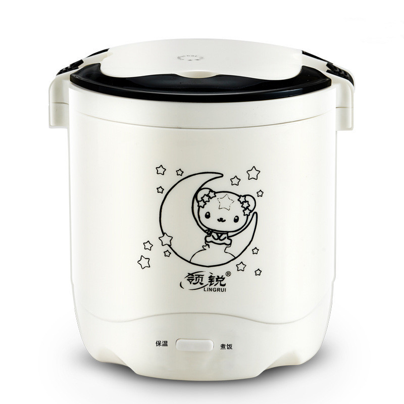 1.2L Rice Cooker1-2Human Small Electric Caldron Electric Cooker ...