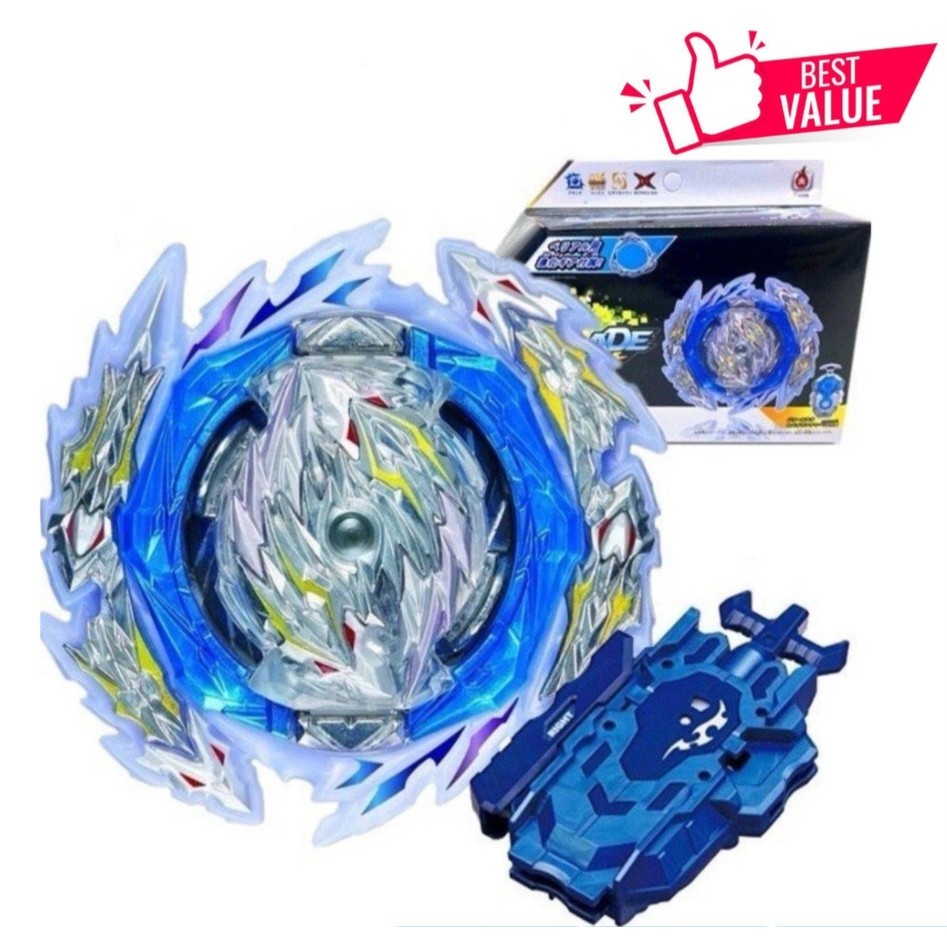 Flame Beyblade Burst B189 Beyblade Single Guilty Longinus DB Beyblade ...