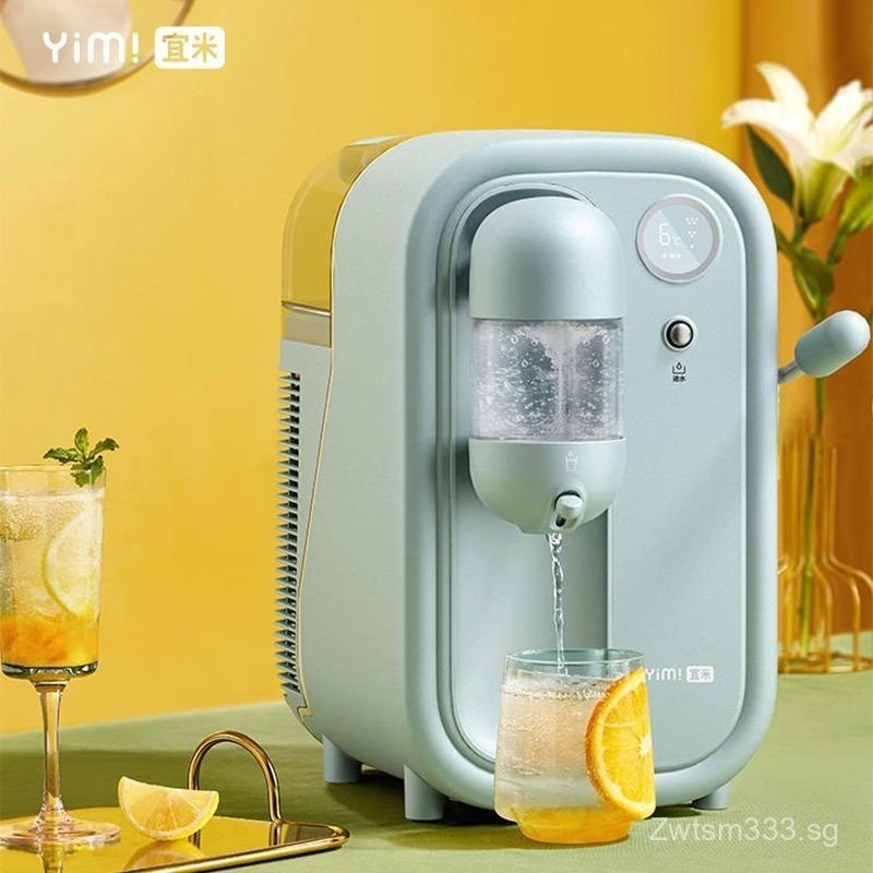 Yimi Household Refrigeration Homemade SugarFree Soda Water Machine