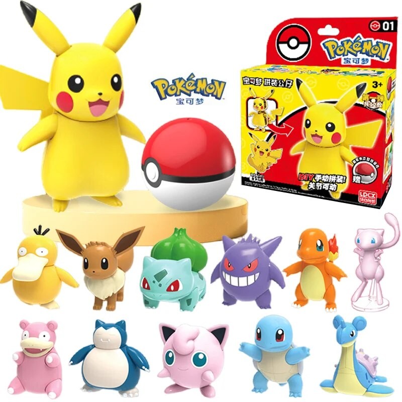 New pokemon toys clearance