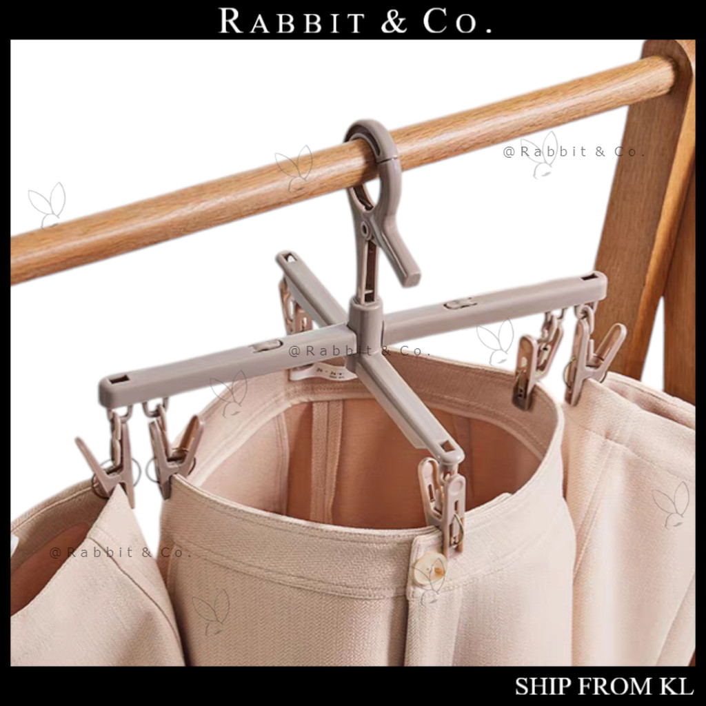 R&C Foldable Hanger 360 Degree Rotating Windproof Clothes Hanger Multi ...
