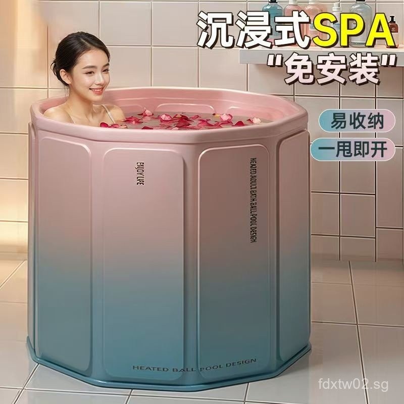 Foldable Bath Bucket Baby Swimming Bucket Adult Elevated Household Full ...