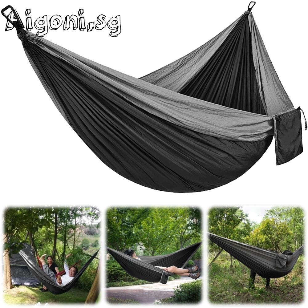 Hammock shopee hotsell