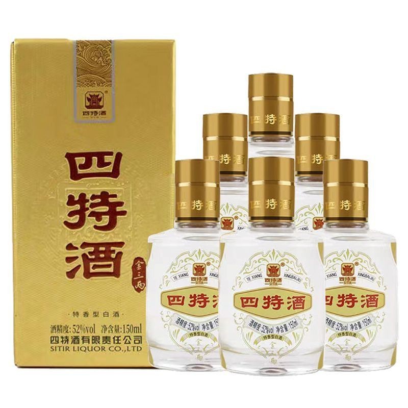 IMPORT FOOD】江西四特酒38度/52度四特金三两整箱150ml*6瓶特香型白酒WYTJ | Shopee Singapore