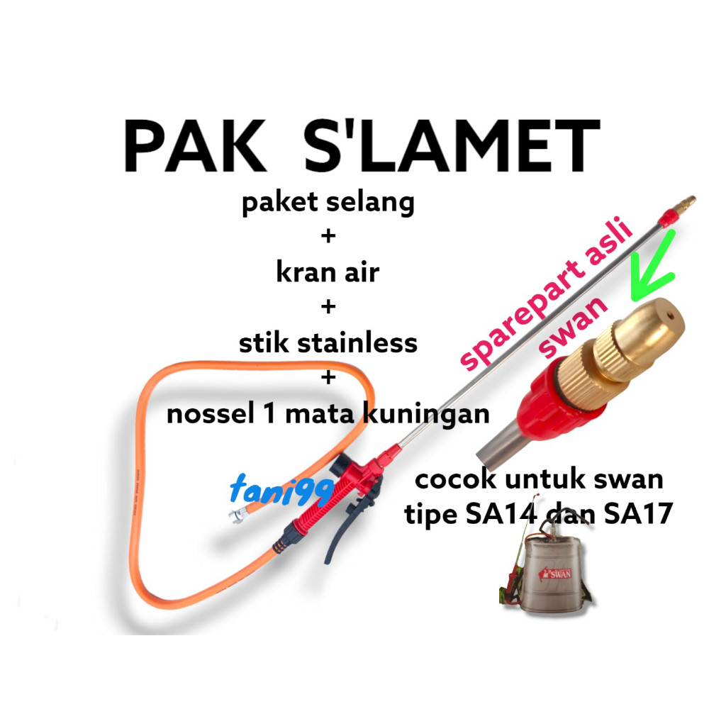 Swan hose package, starting from the faucet hose, shut off stick to the ...