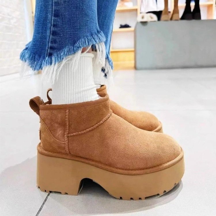 Chunky rubber heel boots best sale