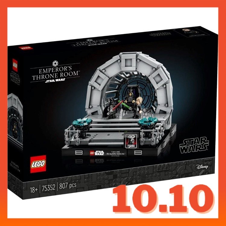 READY STOCK LEGO 75352 Star Wars Emperor s Throne Room Diorama Shopee Singapore