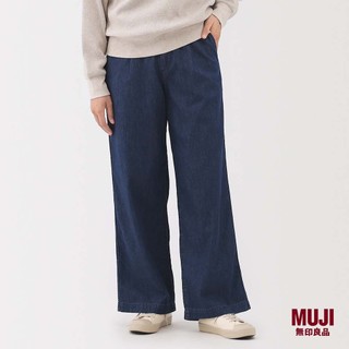 Buy Muji pants At Sale Prices Online October 2025 Shopee Singapore