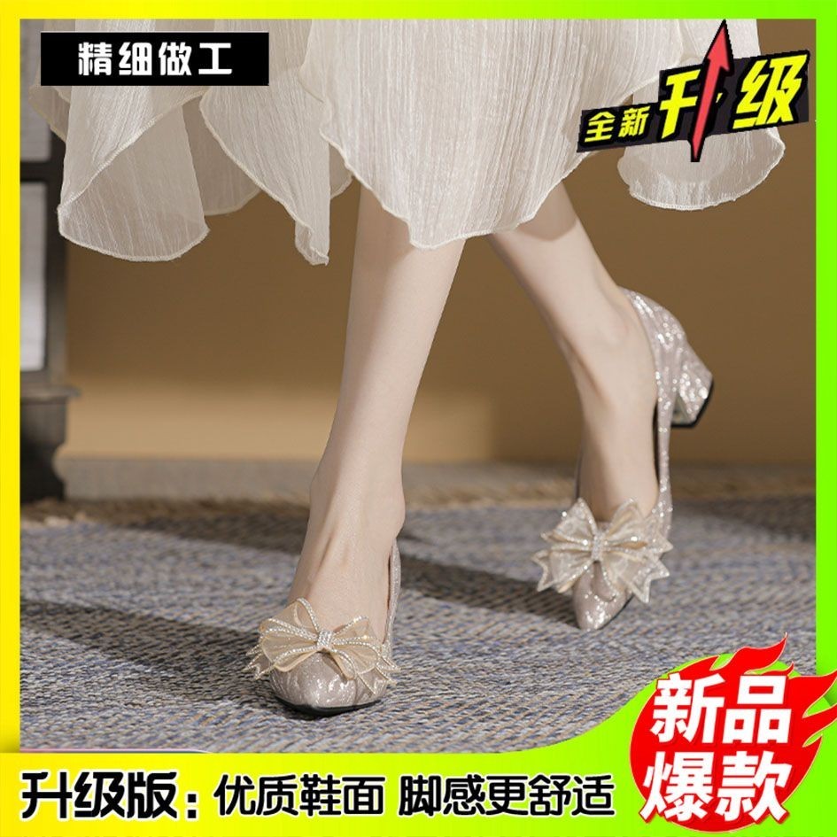 Fat Feet Wide Feet Wedding Shoes Bow High Heels Widened Plus Fat Pointed Thick Heel Fragrant Shopee Singapore